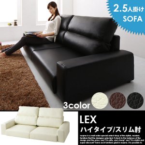 伸長式ダイニングテーブルセットの商品写真