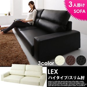 伸長式ダイニングテーブルセットの商品写真