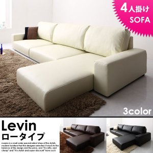 伸長式ダイニングテーブルセットの商品写真