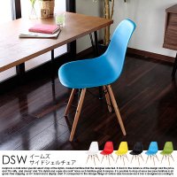 伸長式ダイニングテーブルセットの商品写真