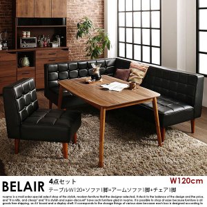 伸長式ダイニングテーブルセットの商品写真