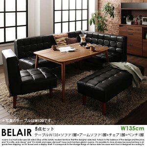 伸長式ダイニングテーブルセットの商品写真