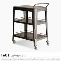 伸長式ダイニングテーブルセットの商品写真