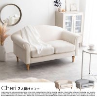 伸長式ダイニングテーブルセットの商品写真