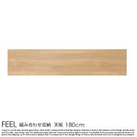 伸長式ダイニングテーブルセットの商品写真