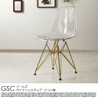 伸長式ダイニングテーブルセットの商品写真