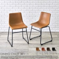 伸長式ダイニングテーブルセットの商品写真