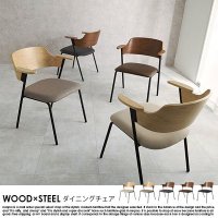 伸長式ダイニングテーブルセットの商品写真