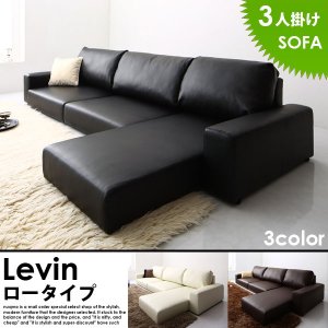 伸長式ダイニングテーブルセットの商品写真