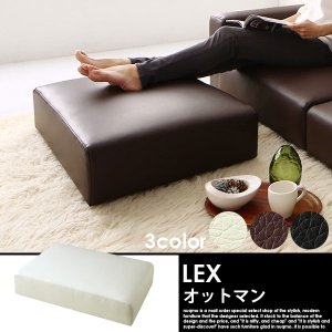 伸長式ダイニングテーブルセットの商品写真