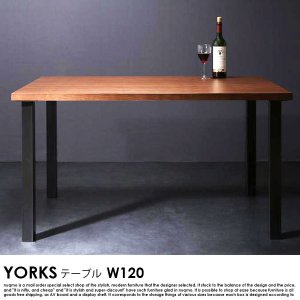 伸長式ダイニングテーブルセットの商品写真